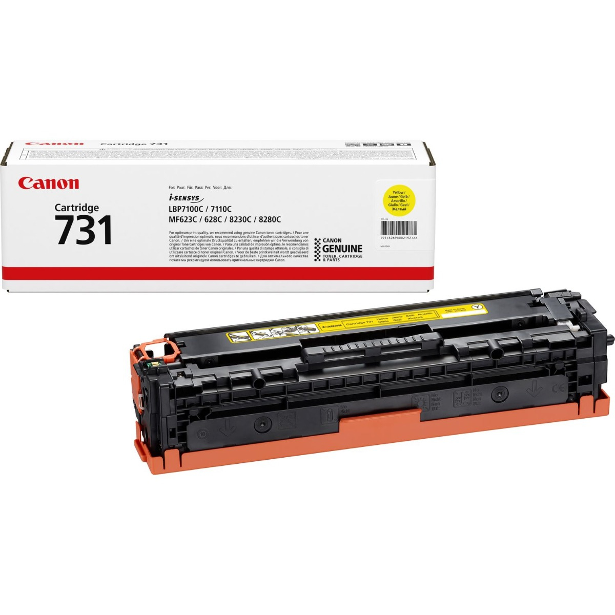 Canon 731 Y (Желтый)