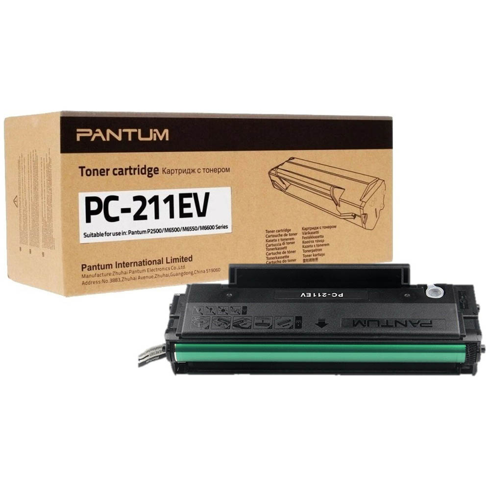 Pantum PC-211EV