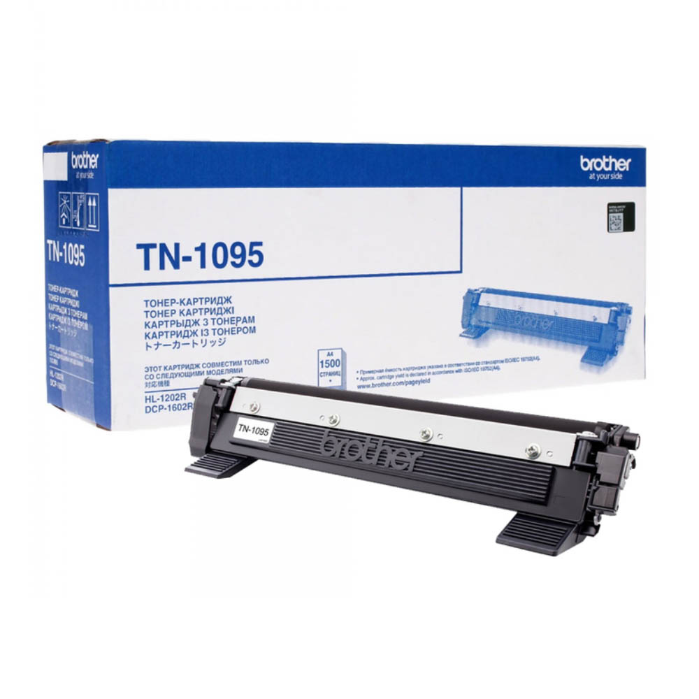 Brother TN-1095