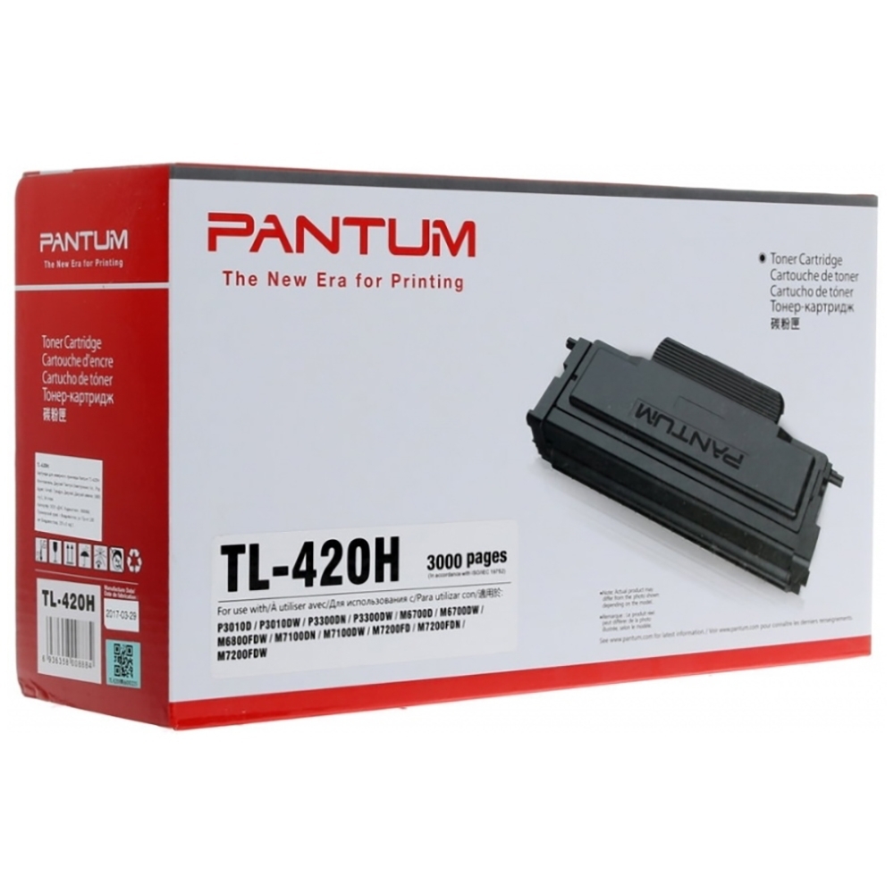 Pantum TL-420H