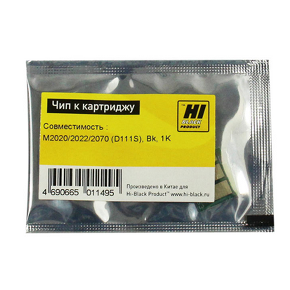 Чип Hi-Black к картриджу Samsung Xpress M2020/2070 (MLT-D111S), Bk, 1K