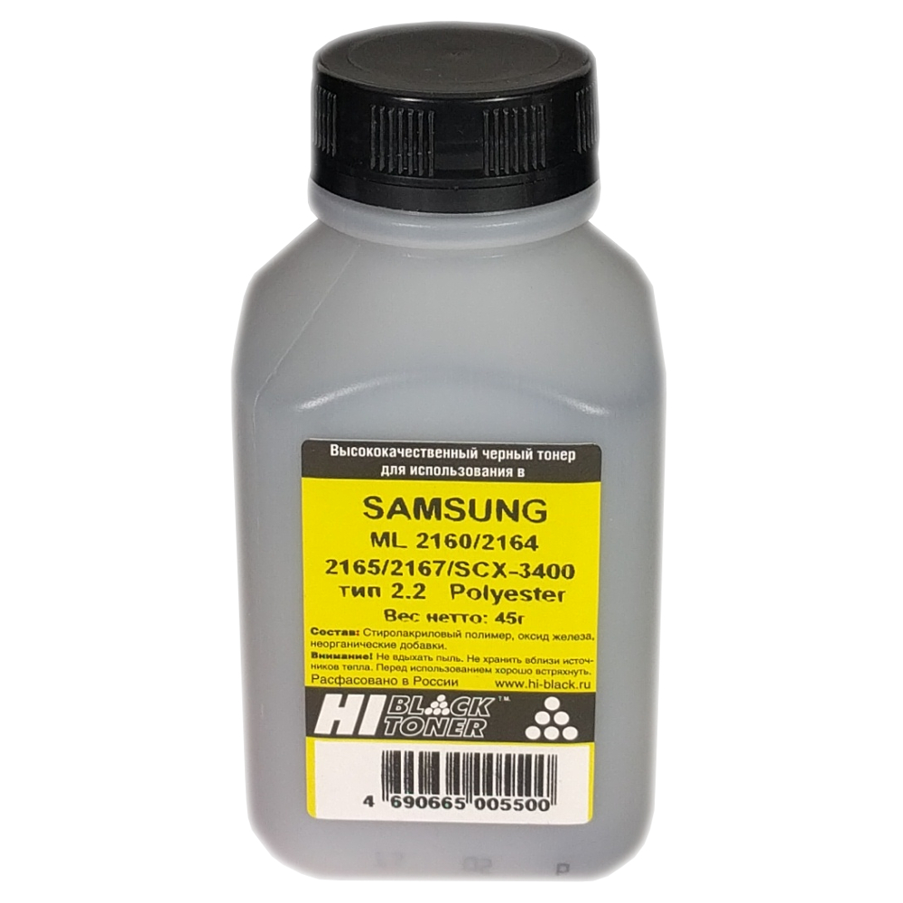 Тонер Hi-Black для Samsung ML-2160/2164/2165/SCX-3400, Polyester, Тип 2.2, Bk, 45 г, банка
