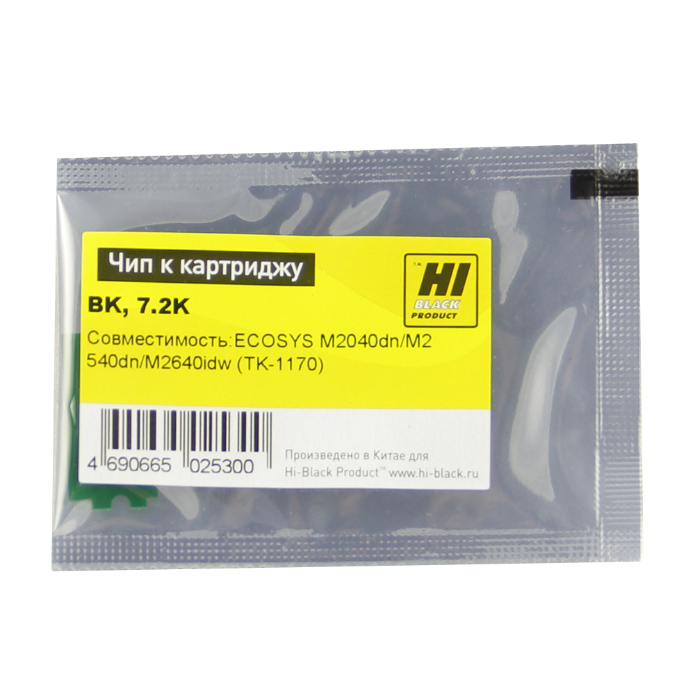 Чип Hi-Black к картриджу Kyocera ECOSYS M2040dn / M2540dn / M2640idw (TK-1170), Bk, 7,2K