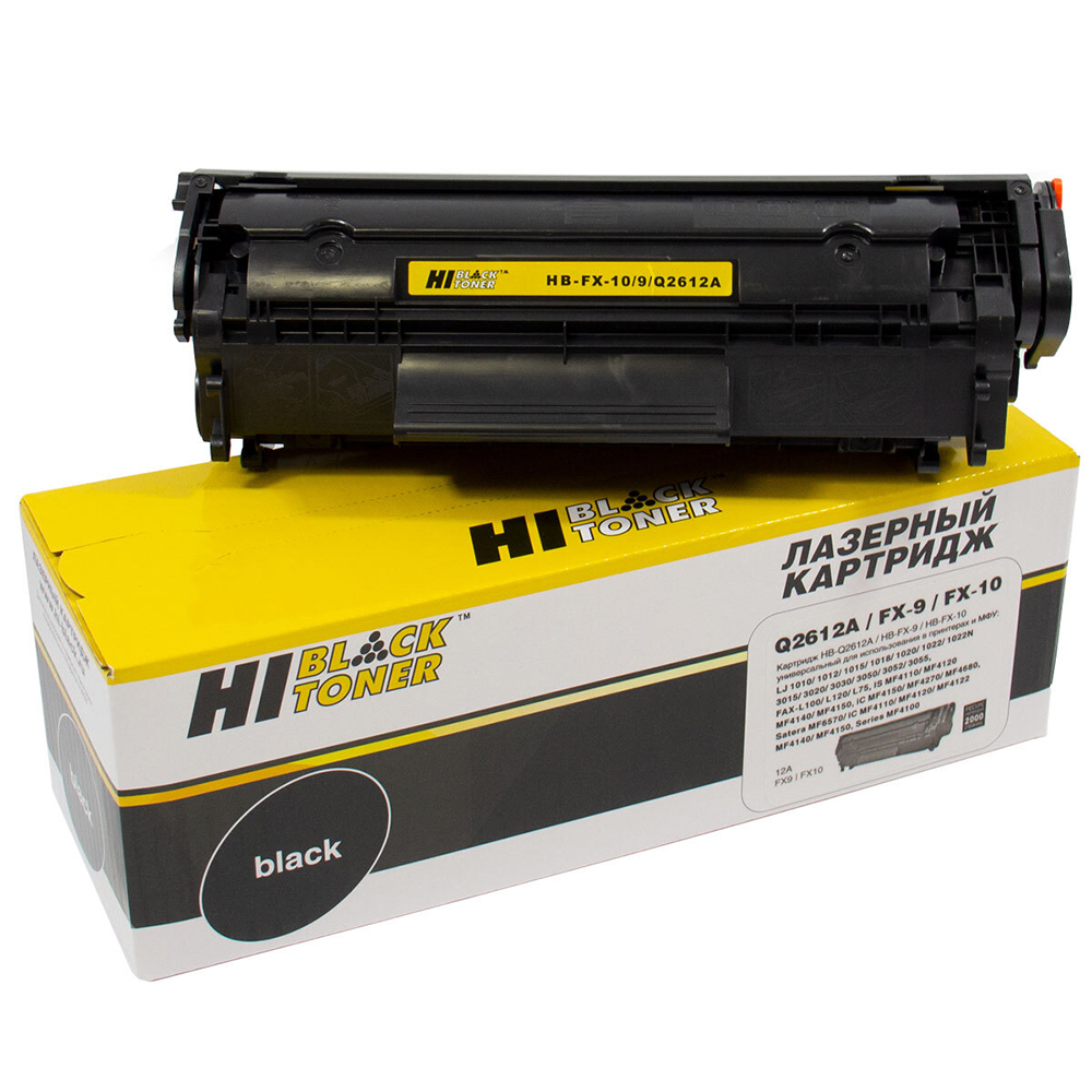 Картридж Hi-Black (HB-FX-10/9/Q2612A) для Canon i-SENSYS MF-4018/4120/4140/4150/4270, 2K