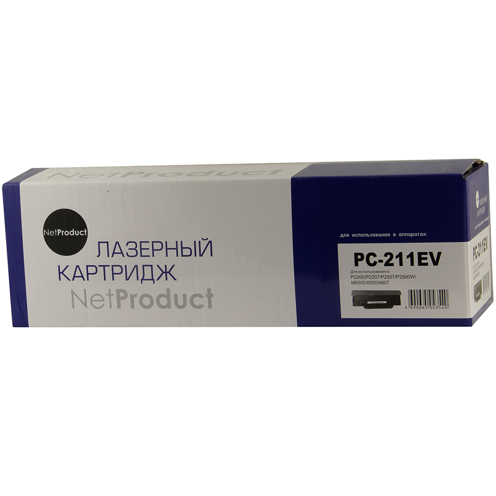 Картридж NetProduct (N-PC-211EV) для Pantum P2200 / P2207 / P2507 / P2500W / M6500 / 6550 / 6607, 1,6К