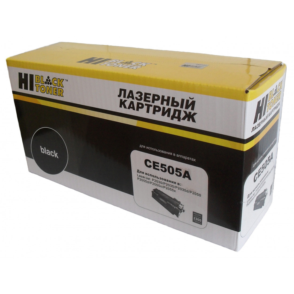 Картридж Hi-Black (HB-CE505A) для HP LJ P2055/P2035/Canon №719, 2,3K