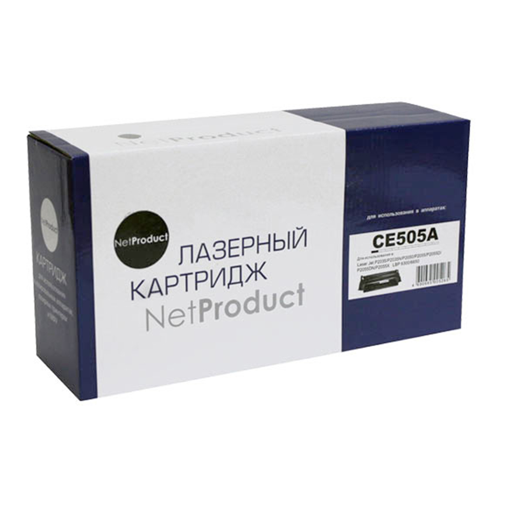 Картридж NetProduct (N-CE505A) для HP LJ P2055/P2035/Canon №719, 2,3K